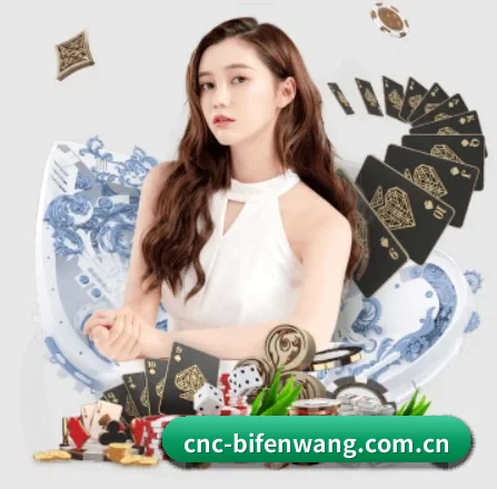 比分网 APP 界面